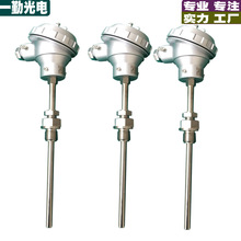 PT100�����ضȂ�����/PT1000�K����� /WZP�z�b���ض�׃����