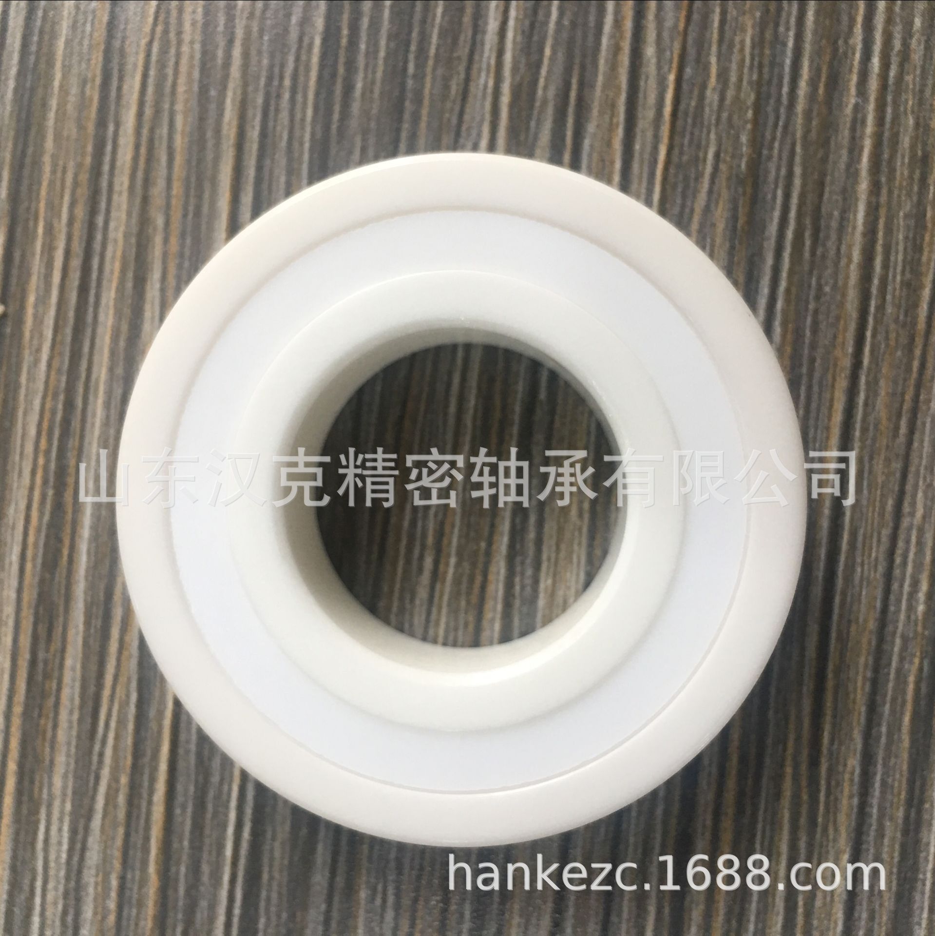 陶瓷轴承供应商 承接外贸轴承订单 山东轴承 全陶瓷R16-2RS轴承