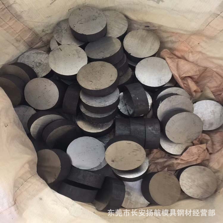 SAE/AISI美国钢号4137小圆钢 4137合金钢 4137小圆棒 铬钼钢牌号