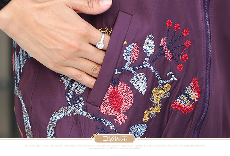 Gilet femme en Fibre de polyester - Ref 3316284 Image 34