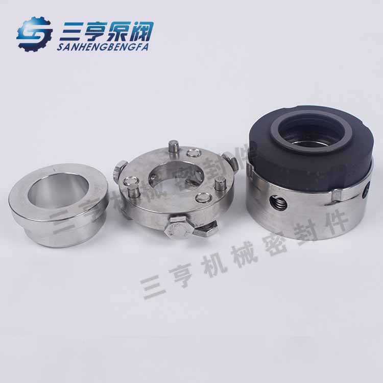 新乡 204B-120机械密封 水封 真空罐机械密封件 现货
