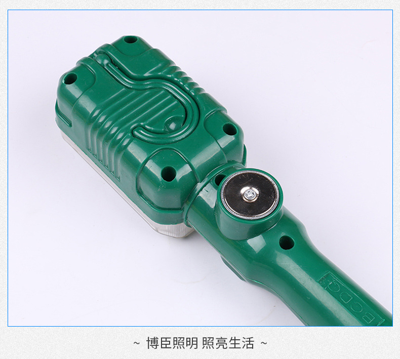 LED检修工作灯-内页_14