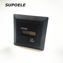 直销HM-1D计时数显累时器 石英电子全密封式工业计时器