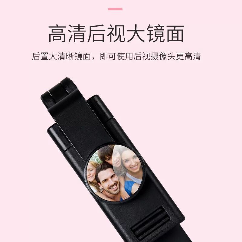 Perche selfie en Acier inoxydable - Ref 3386269 Image 5