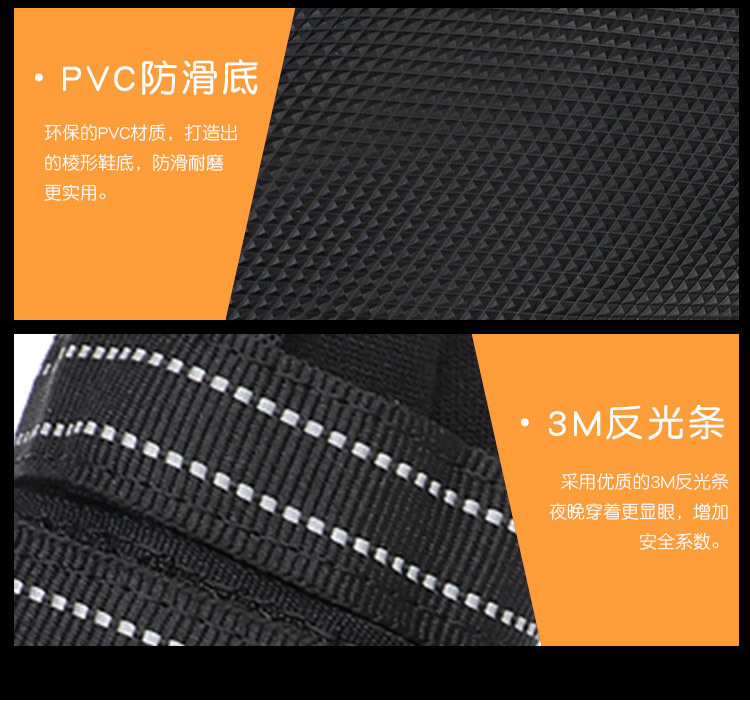 详情页_r9_c1.jpg