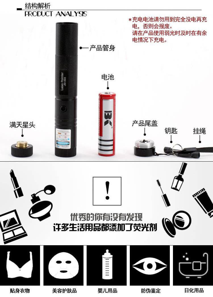 “微信图片_20181021102844&rdq