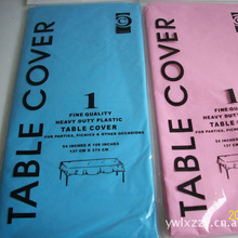 北欧热销款可自定义文字款PEVA长方形素色台布桌布书桌电视罩