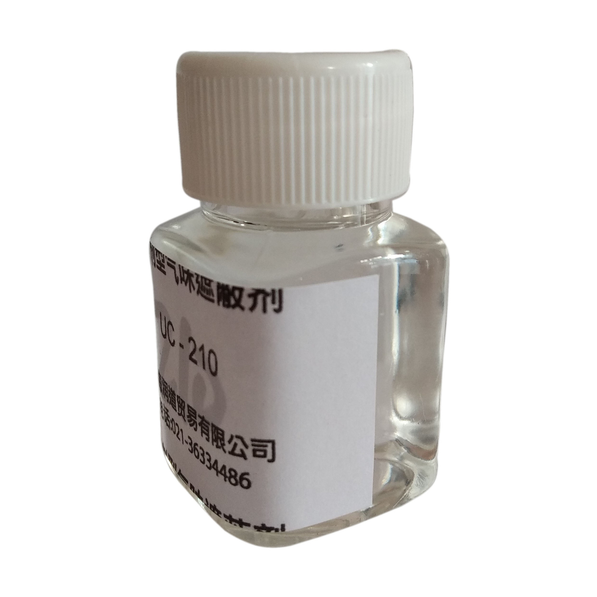 除味剂 UV光油除味剂 UV涂料除味剂 UV油墨除味剂UC-210