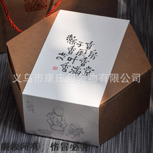 �ߙn���ӶY�а��b ���繝 ţƤ�͹���������߅�� ���Ӱ��b�� �F؛