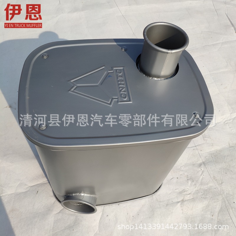 WG9719540001 5.jpg