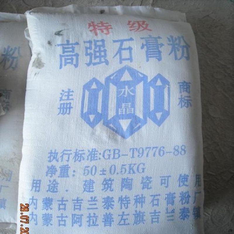 u=3134991064,433748922&fm=