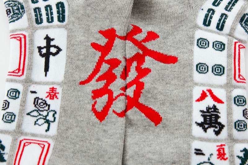 Frühling und Herbst Mahjong Jacquard Serie Harajuku Stil Unisex Socken männer und frauen Baumwolle Socken – Detail 9