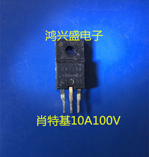 ���I���O�����lFMEN-210A EN210Aԭ�b��C �|�����CФ�ػ�10A100V