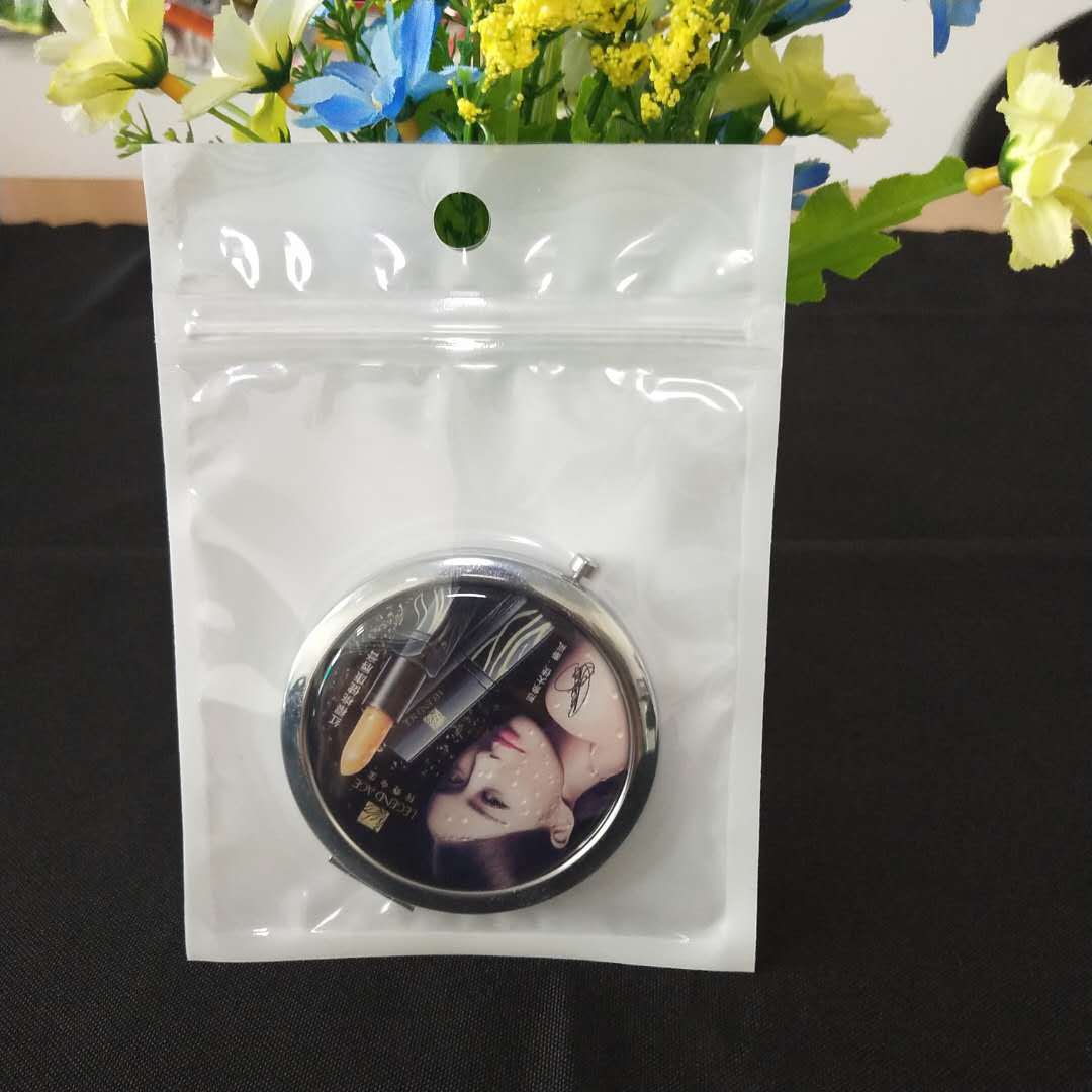 珠光膜阴阳自封袋 半透明塑料自封袋 珠光膜自封袋 数据线包装袋