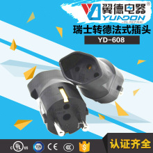 ��ʿ�D��ʽ���^ ���A���D�ɈA�_���^ ��ʿ�D��ʽ���^ YD-608