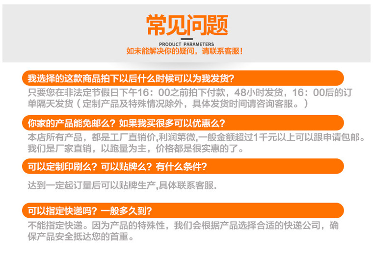 微信图片_20180302161841