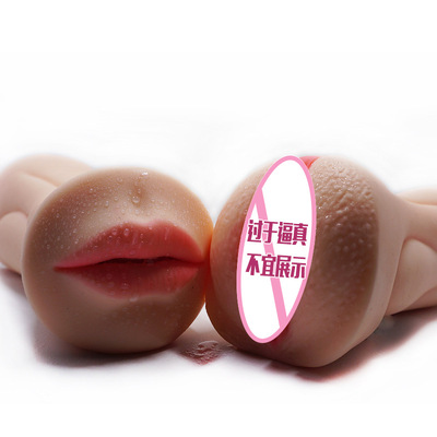 HOTBOY双头自慰器男用飞机杯口交名器倒模成人用品亚马逊外贸跨境