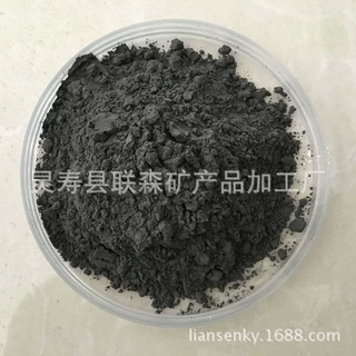 供应电气石粉、托玛琳粉、白色电气石粉 能量粉
