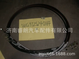 货车非整车;车身及附件;变速器轮轴