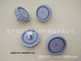 灰丝脚图片】_海量精选灰丝脚图片大全