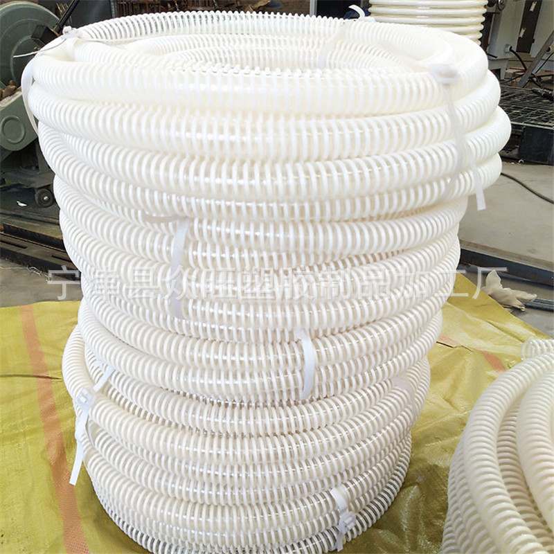 厂家直发内壁平滑pu塑筋螺旋增强软管订购pu耐磨塑筋增强波纹软管