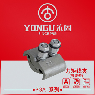 ���������ؾ��APGA302 502 602 603 803��������K�Ͽ珽���ؾ��A