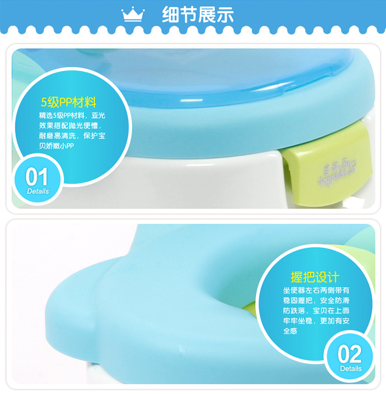 厂家直销 跨境爆款坐便器婴幼儿小马桶 儿童座便器 宝宝 马桶座盆详情图12