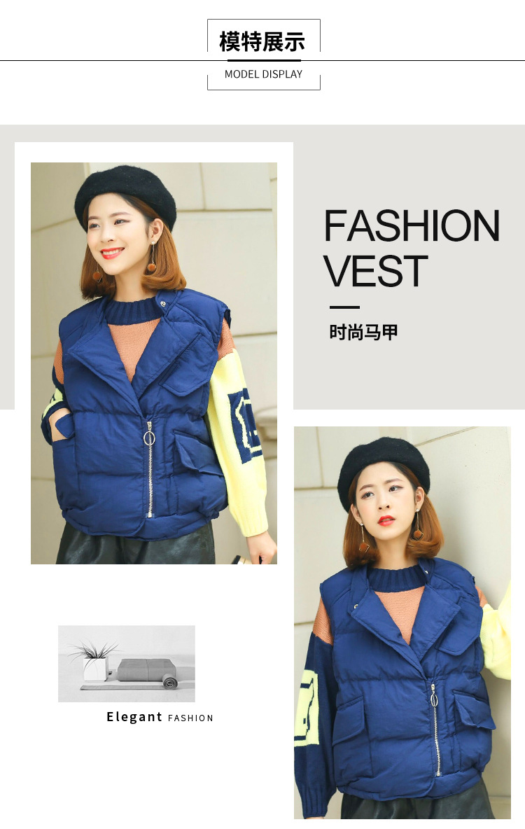 Gilet femme en Coton de précision mat - Ref 3317746 Image 8