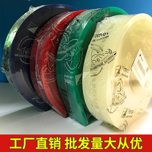 现货飞马丝印刮刀 刮胶油墨刮板55-90度平口尖口斜口