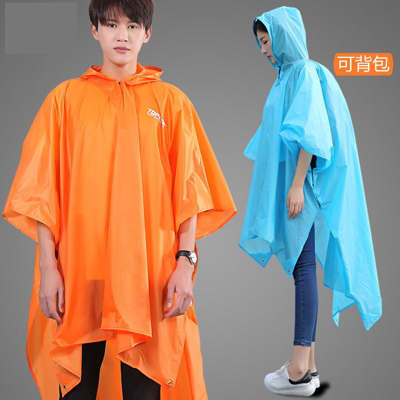 Nylon one-piece poncho unisex raincoat mountaineering hiking backpack outdoor three-in-one donkey friend waterproof clothes fashion Nylon one-piece poncho unisex raincoat mountaineering hiking backpack outdoor three-in-one donkey friend waterproof clothes fashion