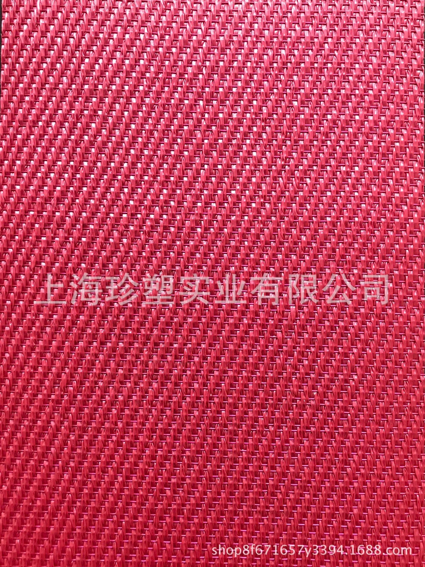 编织纹pvc地板 艺术pvc编织地毯 专卖店 商场 办公 酒店塑胶编织-阿里巴巴