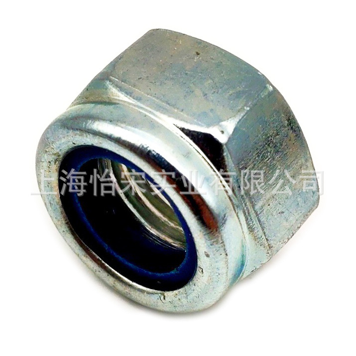 8级国标GB889M10蓝白锌六角尼龙圈防松锁紧螺母防滑螺母M10