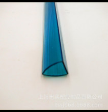 厂家生产销售 地图挂条 PVC抽杆夹条 塑料文件夹条 可开模具定制