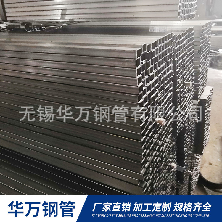 杭州方管厂家生产各种规格 大小口径方管 材质Q345B方管物优价廉