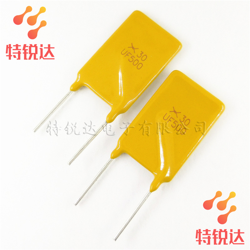 A30-500 5A 30V PPTC直插自恢复保险丝 集电通全新现货