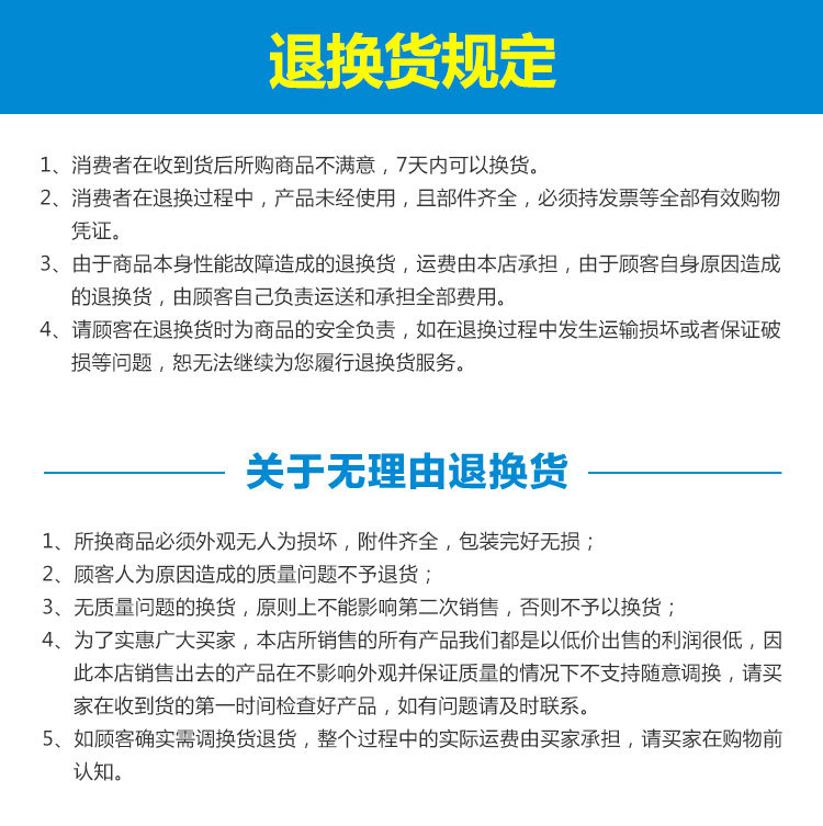 Магнитный сварочный локатор Li Shuai WM10-S