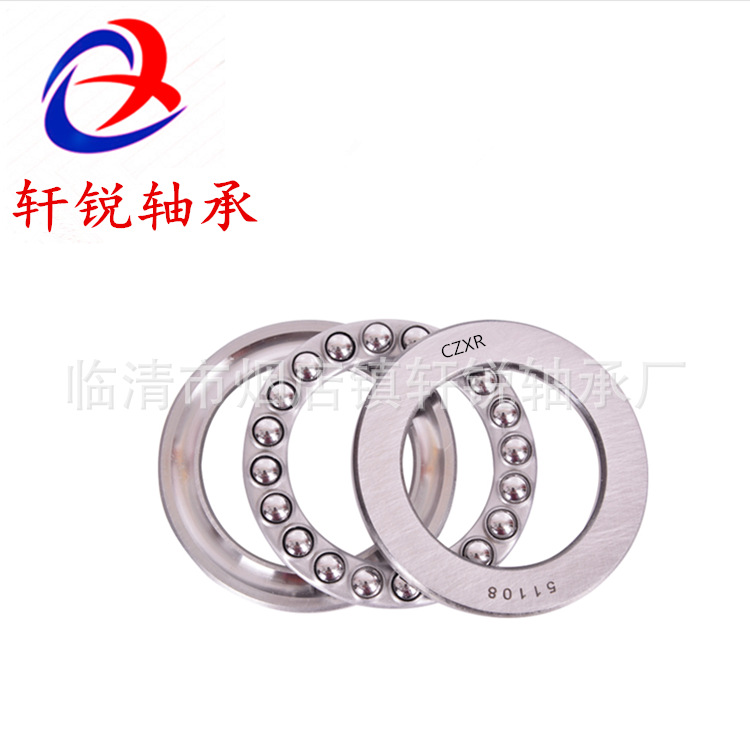 QQ图143_副本_副本