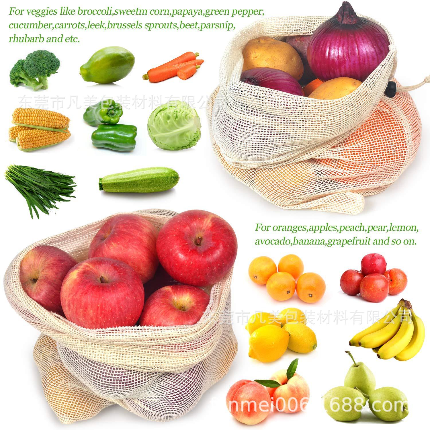 工厂直销棉网袋蔬菜水果棉布袋可洗可抽绳网格袋价格可议