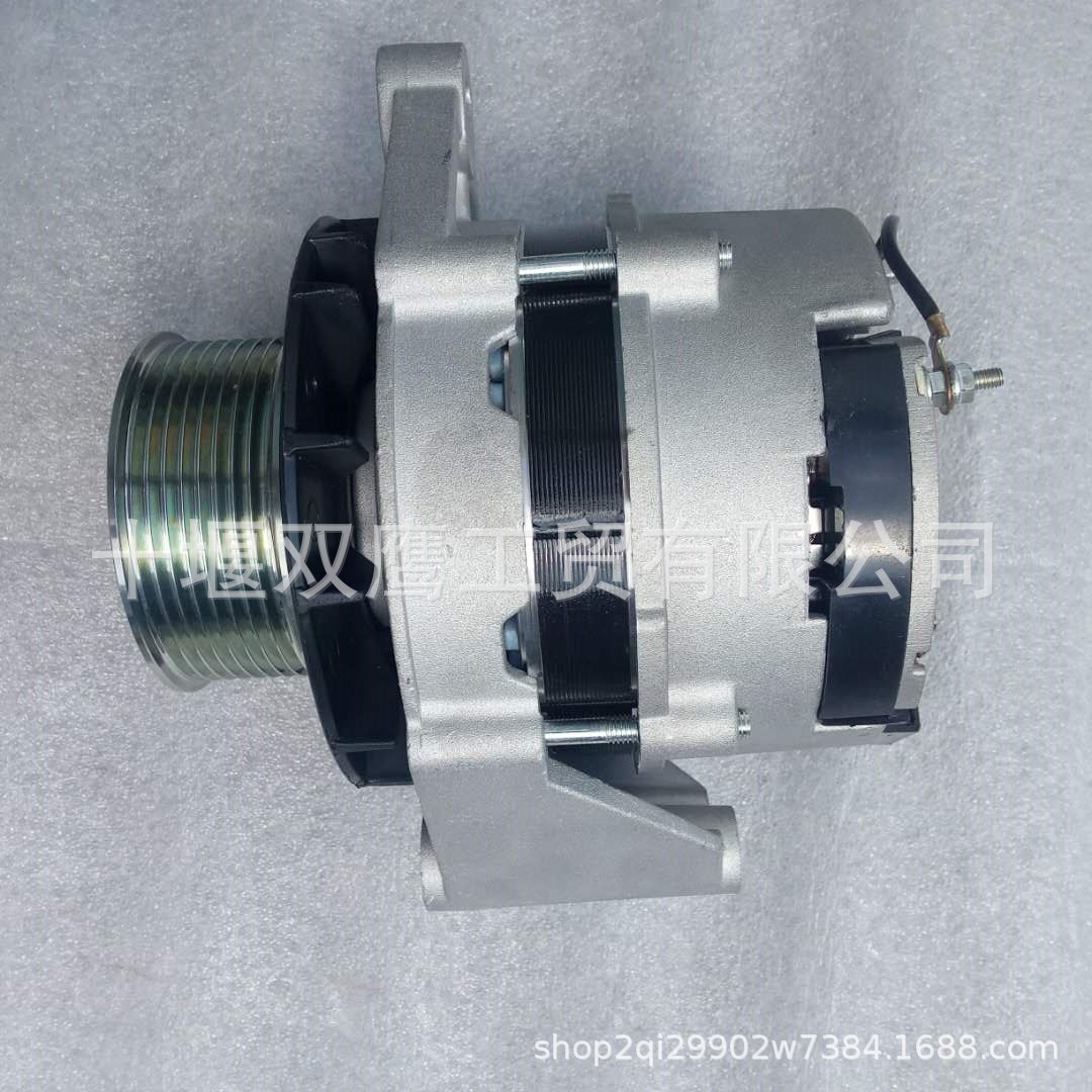 适用于康明斯4094998发电机24V  55A