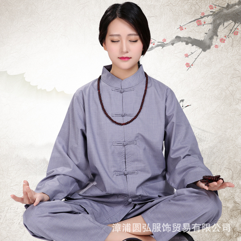 圆弘 2018新款禅修服居士服打坐服男女通用款夏春秋 立领蓝灰色