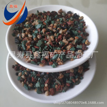 园艺盆栽铺面颗粒土虹彩石 鱼缸铺底石子 滤水透气虹彩石植物多肉