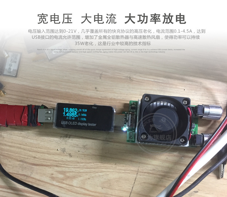 负载（更新）_r3_c1