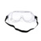 正品现货3M1621AF化学防护眼镜 防喷溅防冲击防风沙护目镜批发
