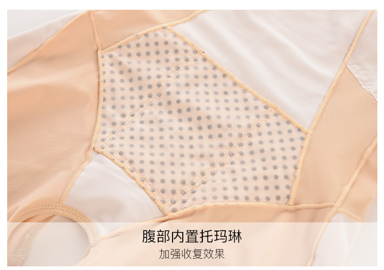 三角连体_10.jpg