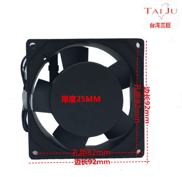 大量供应台湾三匠 SJ9225HA 92*92*25mm 220V交流散热风扇