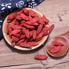 Ningxia Red Goji Berries 500g Washless Goji Berry Bulk Wholesale Fresh Goji Berry Direct Manufacturer Sales One Piece Shipping