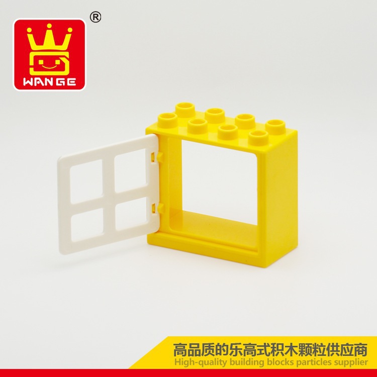 Stavanger cube Building blocks Puzzle Mosaic grain series bulk The window frame a complete set D140