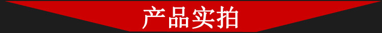 d113詳情_13.jpg