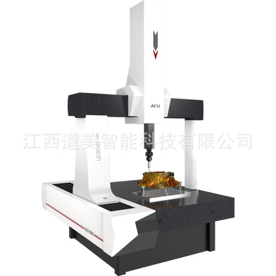 AEH Edward Legend686/8106 Mh20i/TP20 fully automatic Coordinate measuring machine