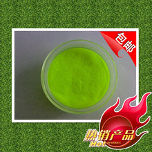 绿色粉 led绿粉 硅酸盐绿粉 对应G2762 DAM3065